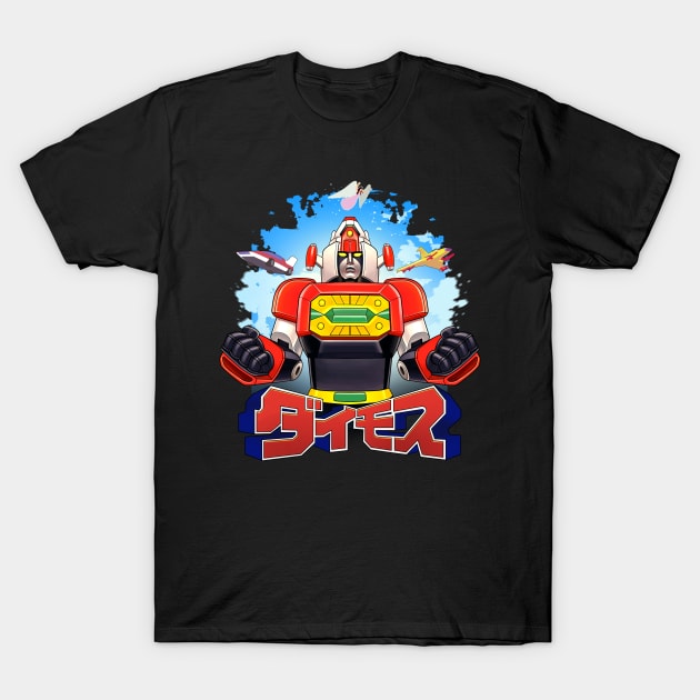 Fighting General Daimosu T-Shirt by Batang 90s Art